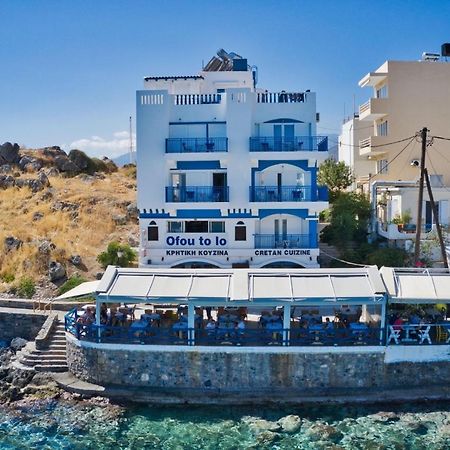 Sea View Apartments Ágios Nikolaos Exterior foto